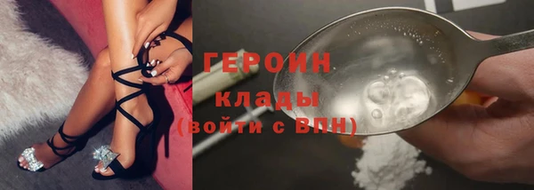дурь Арсеньев
