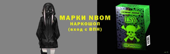 дурь Арсеньев