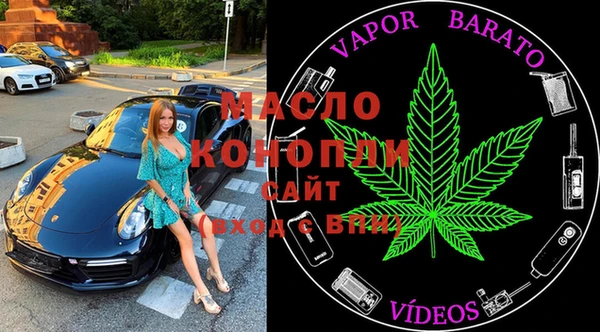 дурь Арсеньев