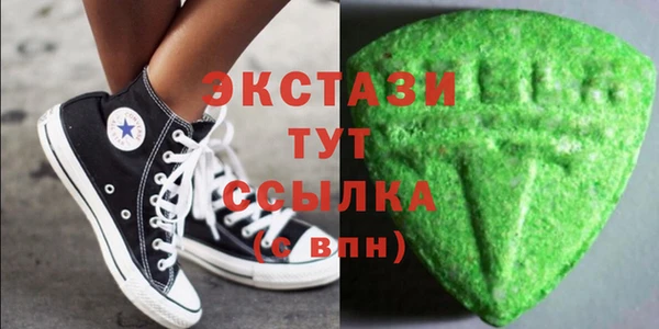 стафф Аркадак