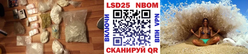 мега ONION  Карачаевск  LSD-25 экстази кислота 